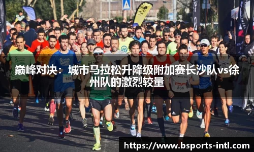 B体育官方网站