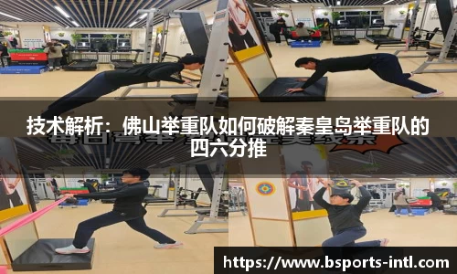 B体育官网