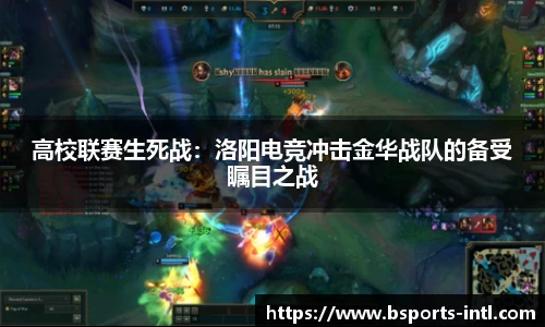 B体育官方网站